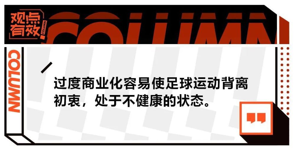 1990年，胡克霍根在第三届皇家大战上力挽狂澜，夺得了三十人上绳挑战赛冠军